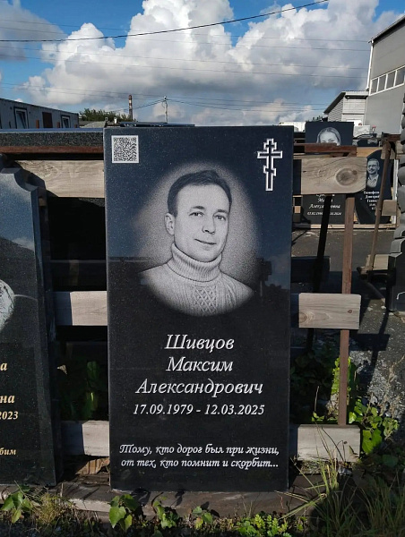 Портфолио 19